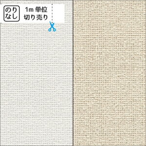 yő做10,000~ItN[|z ǎ NX Y ̂Ȃ gL pCu TWP2589 uK ؖ ؖڒ Ζ lCo^v@y1mPʂł̂z