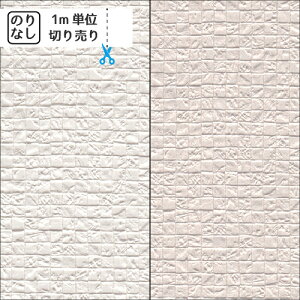 yő做10,000~ItN[|z ǎ NX Y ̂Ȃ gL pCu TWP2601 TWP2602 uK ؖ ؖڒ Ζ lCo^v@y1mPʂł̂z