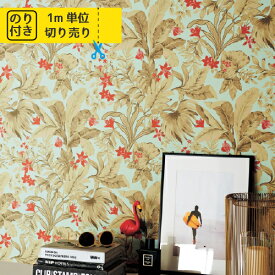 楽天市場 パイナップル 壁紙 壁紙 装飾フィルム インテリア 寝具 収納の通販