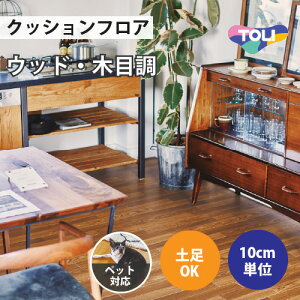 yő做10,000~ItN[|z NbVtA ybgΉ y ؖڒ  y1mȏ10cmPʁz I[N CF3507