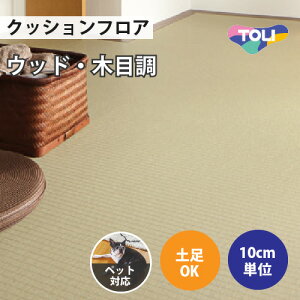 yő做10,000~ItN[|z NbVtA ybgΉ y ؖڒ  y1mȏ10cmPʁz  CF3537