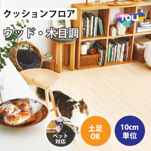 yő做10,000~ItN[|z NbVtA ybgΉ y ؖڒ  y1mȏ10cmPʁz m[UI[N CF3517