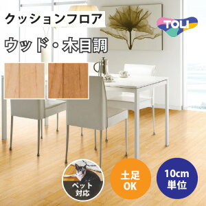 yő做10,000~ItN[|z NbVtA ybgΉ y ؖڒ  y1mȏ10cmPʁz Cv CF3534