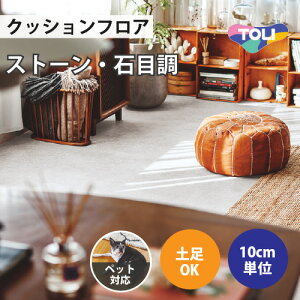 yő做10,000~ItN[|z NbVtA ybgΉ y Ζڒ  y1mȏ10cmPʁz ^ CF3540