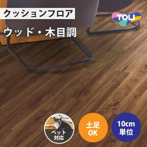 yő做10,000~ItN[|z NbVtA ybgΉ y ؖڒ  y1mȏ10cmPʁz XeBbNEbh CF3506