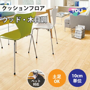 yő做10,000~ItN[|z NbVtA ybgΉ y ؖڒ  y1mȏ10cmPʁz VC[v CF3521