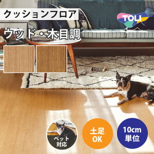 yő做10,000~ItN[|z NbVtA ybgΉ y ؖڒ  y1mȏ10cmPʁz `F[ CF3533