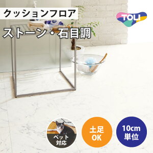 yő做10,000~ItN[|z NbVtA ybgΉ y Ζڒ  y1mȏ10cmPʁz rARJ CF3547