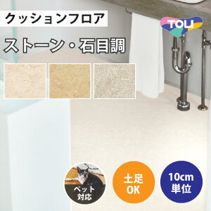 yő做10,000~ItN[|z NbVtA ybgΉ y Ζڒ  y1mȏ10cmPʁz N}}[u CF3557 CF3559