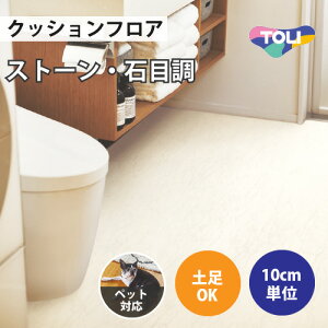 yő做10,000~ItN[|z NbVtA ybgΉ y Ζڒ  y1mȏ10cmPʁz y[mzCg CF3545