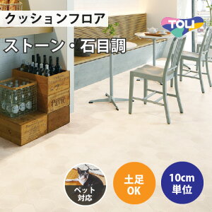 yő做10,000~ItN[|z NbVtA ybgΉ y Ζڒ  y1mȏ10cmPʁz eRb^wLT CF3568