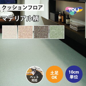 yő做10,000~ItN[|z NbVtA ybgΉ y v[  y1mȏ10cmPʁz I[TNX CF3572 CF3573 CF3574