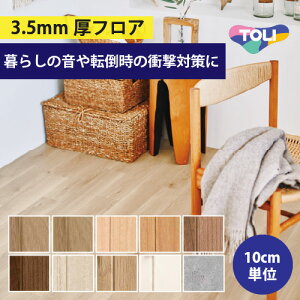 yő做10,000~ItN[|z NbVtA 3.5mm ؖڒ Ζڒ  y1mȏ10cmPʁz Ռz CF8501 CF8502 CF8503 CF8504 CF8505 CF8506 CF8507 CF8508 CF8509 CF8510