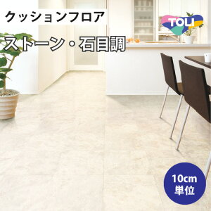 yő做10,000~ItN[|z NbVtA Zp Ζڒ  y1mȏ10cmPʁz Nb\@ CF9556