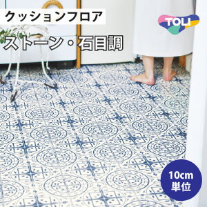 yő做10,000~ItN[|z NbVtA Zp Ζڒ  y1mȏ10cmPʁz Ntg}J CF9576