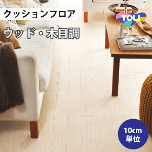 yő做10,000~ItN[|z NbVtA Zp ؖڒ  y1mȏ10cmPʁz zCgAbV CF9532