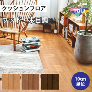 yő做10,000~ItN[|z NbVtA Zp ؖڒ  y1mȏ10cmPʁz EH[ibg CF9526 CF9527 CF9528