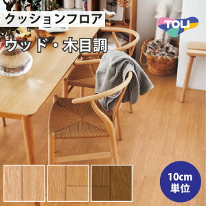 yő做10,000~ItN[|z NbVtA Zp ؖڒ  y1mȏ10cmPʁz I[N CF9529 CF9530 CF9531