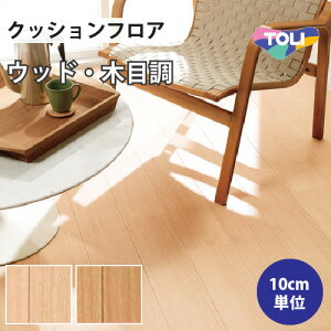 yő做10,000~ItN[|z NbVtA Zp ؖڒ  y1mȏ10cmPʁz o[` CF9544 CF9545