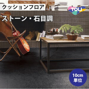 yő做10,000~ItN[|z NbVtA Zp Ζڒ  y1mȏ10cmPʁz X[g CF9568