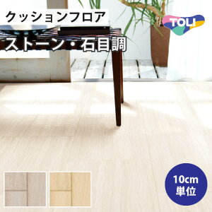 NbVtA Zp Ζڒ  y1mȏ10cmPʁz ZxWe CF9563 CF9564