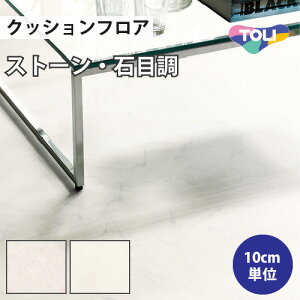 yő做10,000~ItN[|z NbVtA Zp Ζڒ  y1mȏ10cmPʁz rARJ CF9552 CF9553