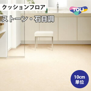 NbVtA Zp Ζڒ  y1mȏ10cmPʁz }[u CF9555