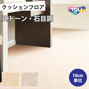 yő做10,000~ItN[|z NbVtA Zp Ζڒ  y1mȏ10cmPʁz tBIfByXR CF9559 CF9560