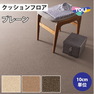 yő做10,000~ItN[|z NbVtA Zp v[  y1mȏ10cmPʁz v[ CF9581 CF9582 CF9583