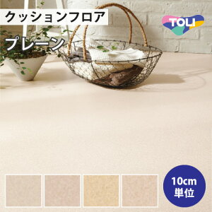 yő做10,000~ItN[|z NbVtA Zp v[  y1mȏ10cmPʁz v[ CF9585 CF9586 CF9587