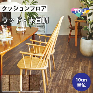 yő做10,000~ItN[|z NbVtA Zp ؖڒ  y1mȏ10cmPʁz rK[EH[ibg CF9524 CF9525