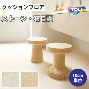 yő做10,000~ItN[|z NbVtA Zp Ζڒ  y1mȏ10cmPʁz N}}[u CF9561 CF9562