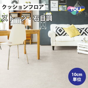 yő做10,000~ItN[|z NbVtA Zp Ζڒ  y1mȏ10cmPʁz ^ CF9567