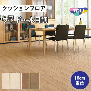 yő做10,000~ItN[|z NbVtA Zp ؖڒ  y1mȏ10cmPʁz XeBbNCv CF9522 CF9523