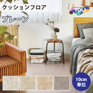 yő做10,000~ItN[|z NbVtA Zp v[  y1mȏ10cmPʁz v[ CF9577 CF9578 CF9579 CF9580