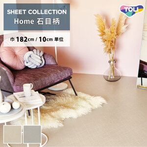 �N�b�V�����t���A �Z��p �Ζڒ� ���� �y��������1m�ȏ�10cm�P�ʁz �O���b�h�v���[�� CF9670 CF9671 CF9672