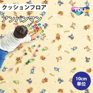 yő做10,000~ItN[|z NbVtA Zp p^[  y1mȏ10cmPʁz Ap} CFAP1