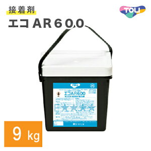 yő做10,000~ItN[|z  GRAR600 9kg rjޔėp ΐ ڒ ANn G}V` ^C V[g EAR600-M yz
