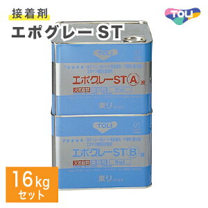 yő做10,000~ItN[|z  G|O[ST 16kgZbg t^ ͂t rj ώH@p ڒ G|LVn n܌` ^C V[gNSTEP-L yz