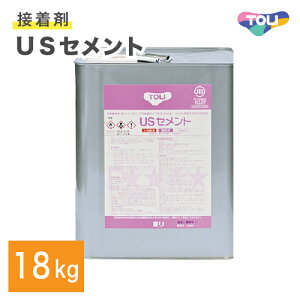 yő做10,000~ItN[|z  USZg 18kg ͂t rj ώH@p g[Ή ڒ E^n n܌` ^C V[g NUSC-L yz
