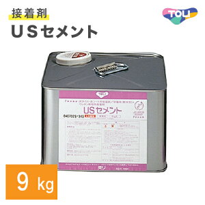 yő做3000~ItN[|z  USZg 9kg rj ώH@p g[Ή ڒ E^n n܌` ^C V[g NUSC-M yz