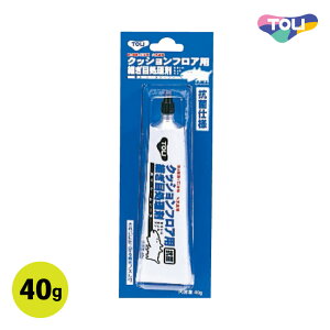 yő做10,000~ItN[|z  V[V[[ 40g NbVtA oi p pڏ HC-SEAM