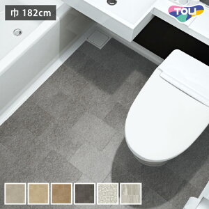 ʁEgCtpV[g oi 182cm 2.5mm 