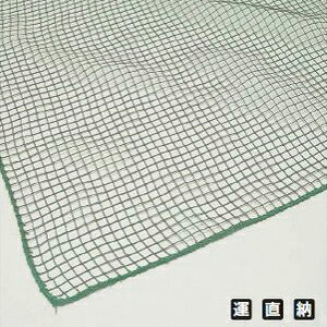 yő做10,000~ItN[|z O[lbg 3D6×3D6m KLASS (ɓY@) 83-2214