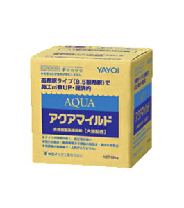 yő做10,000~ItN[|z yzANA}Ch i18kgj Cw 217-001