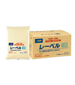 【送料無料】 レーベル120 （4kg x 4袋入） ヤヨイ化学 262-631