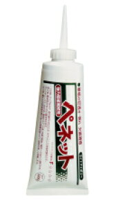 yő做10,000~ItN[|z ylbg i500gj J[FCgAC{[ AC{[ zCg 3F肨Iт Cw 220-632