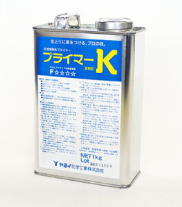 yX[p[SALE10%Itz vC}[K i1kgj Cw 227-003