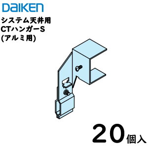 yz_CPH _C[gVXeVp A~To[pށyCTnK[VOzAT-2540p^20