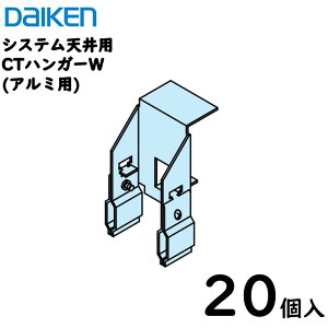 yz_CPH _C[gVXeVp A~To[pށyCTnK[_uzAT-2540p^20